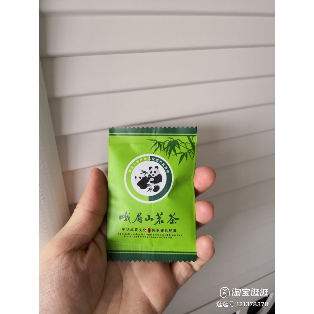 

CHINA TEA/ZHU YE QING /竹叶青绿茶/峨眉山绿茶CHINA TEA HIJAU E MEI SHAN /TEH GUNUNG E MEI/green tea