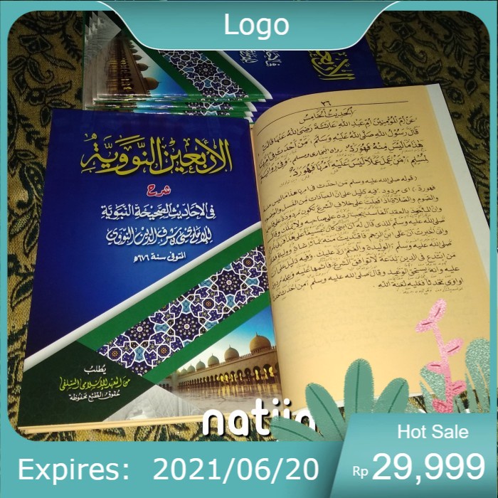 Kitab Arbain An Nawawi  Petuk Hadist Makna Pesantren Hadis