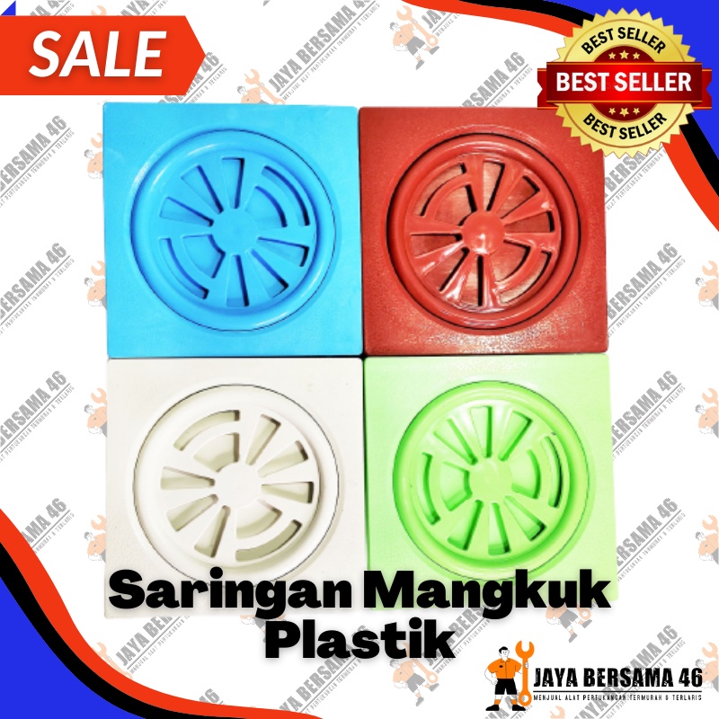 SARINGAN KAMAR MANDI MANGKOK PVC / SARINGAN GOT LANTAI KAMAR MANDI TOILET WC PLASTIK PELASTIK / FLOOR DRAIN SARINGAN RAMBUT/ SARINGAN GOT KAMAR MANDI PELASTIK PLASTIK MURAH