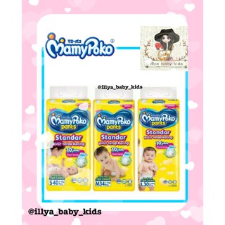 Mamypoko Pants Standar / Mamy Poko Pants X-Tra Kering