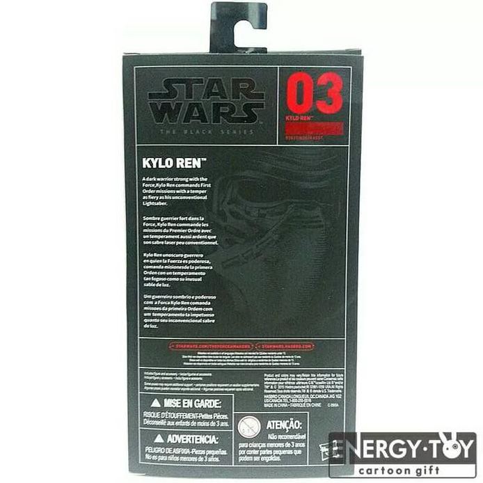 Action Figure Kylo Ren #03/Star Wars/Black Series Hasbro