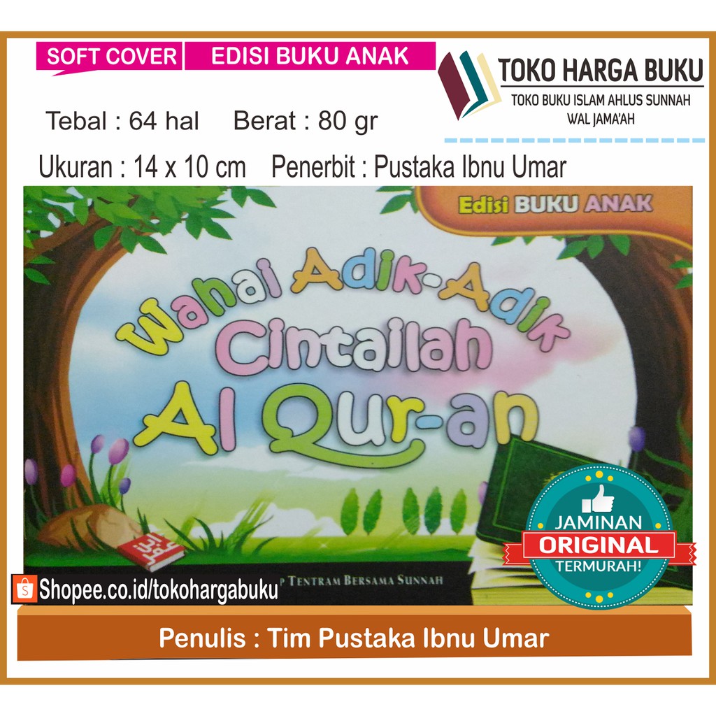 Foto Wahai Adik-Adik Cintailah Al-Quran - PIU