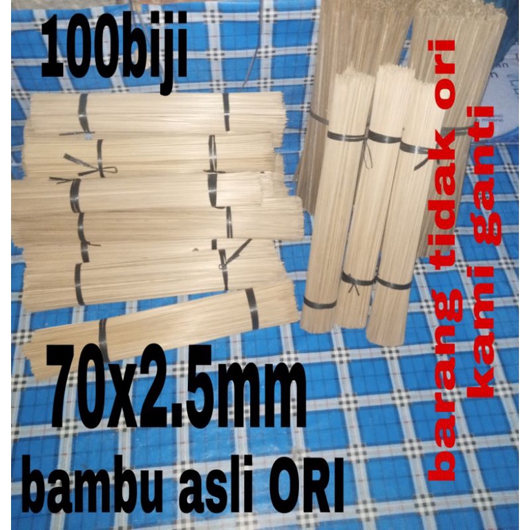 SANGKAR RUJI RUJI BAMBU APUS 70CmX 2.5MM SANGKAR 100 pcs.