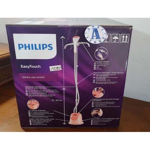 PHILIPS Setrika Uap Berdiri GC507/60 Laundry Steamer