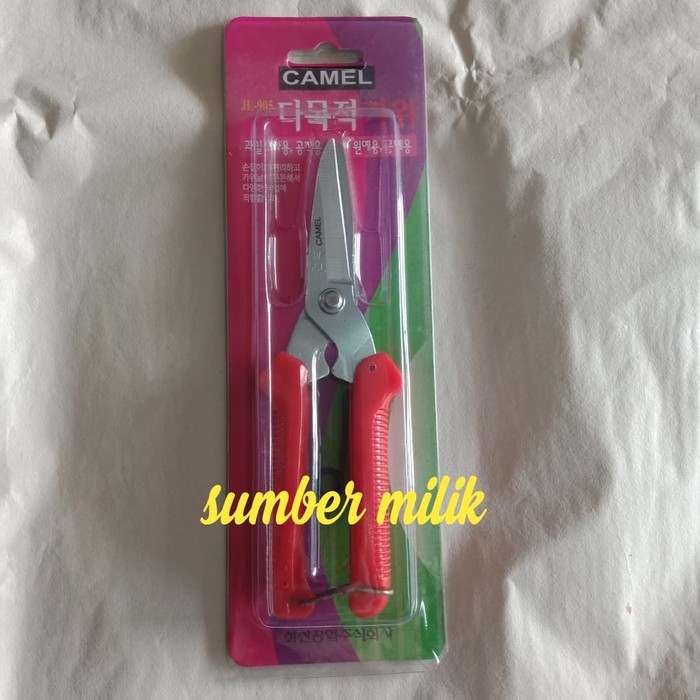 

GUNTING SERBAGUNA KOREA CAMEL