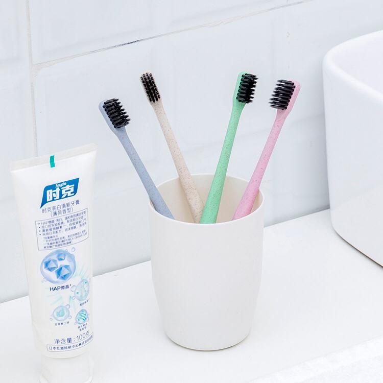 UNNISO - Japanese Toothbrush Bamboo Charcoal Sikat Gigi Arang Bambu
