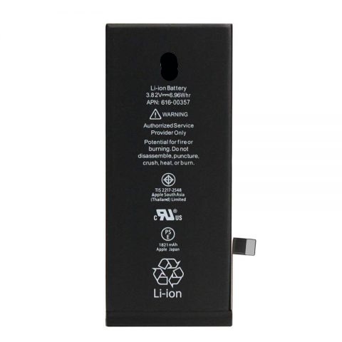 Baterai Batre Battery iP 8G (4,7) / 8 APN 616-00357