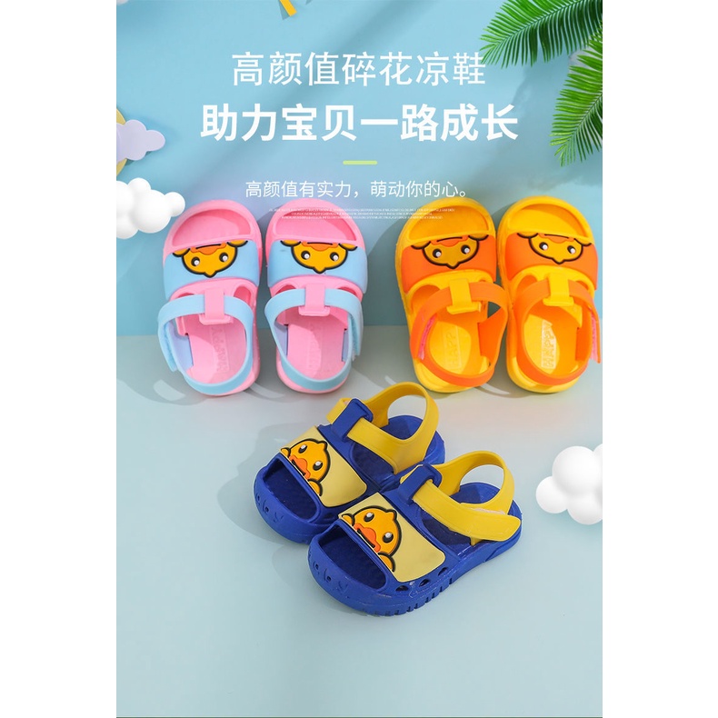 Minipetite  SH2179 | Sepatu Sendal Anak Sendal Anak Lucu