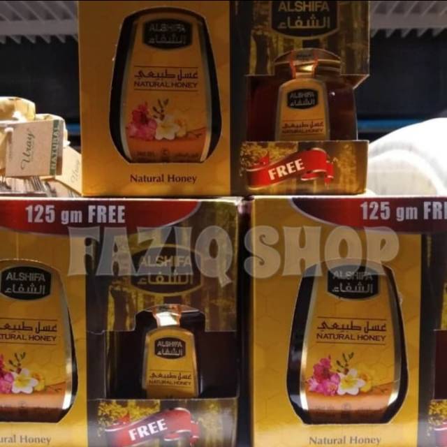 

Alshifa Natural Honey Promo pack buy 1 get 1 free 125 gr