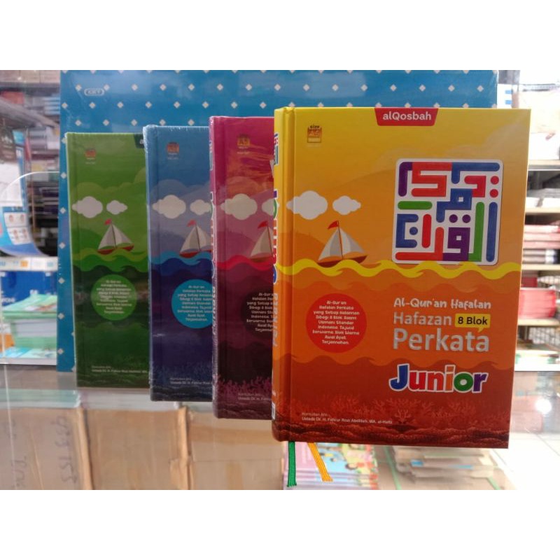 Al-Qur'an Hafalan Hafazan Perkata Junior dengan 8 Blok Warna