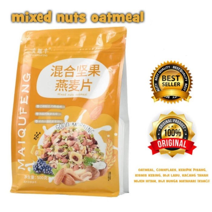 

MAIQUFENG OATMEAL/ MAIQUFENG SEREAL/ SARAPAN SEHAT/ MAKANAN DIET - MIXED NUT OAT