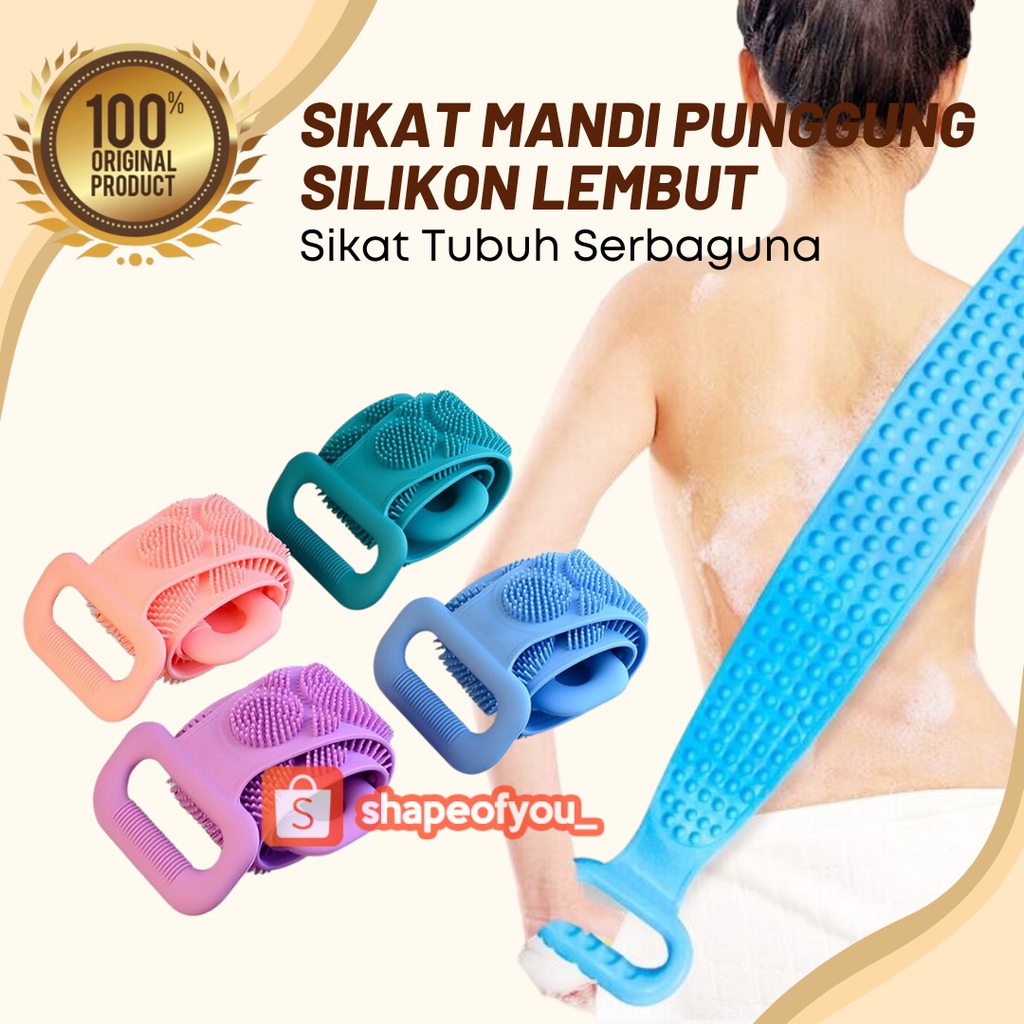 Sikat Mandi Punggung Leher Bahu Kaki Tangan Tubuh Back Scrubber Silicone Mandi Cleaning Tali Sikat Cuci Belt Pijat Kulit