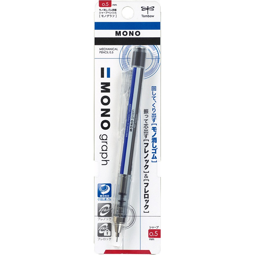 

TOMBOW Mechanical Pencil MONO-Graph 0.5