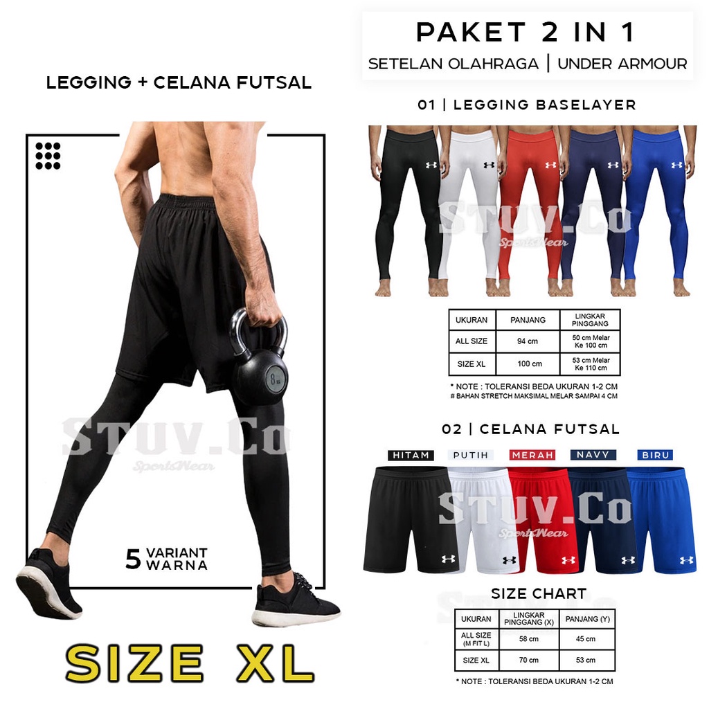 STELAN 2IN1 CELANA OLAHRAGA LEGGING BASELAYER PANJANG DAN CELANA FUTSAL SEPEDA  GYM FITNESS OLAHRAGA