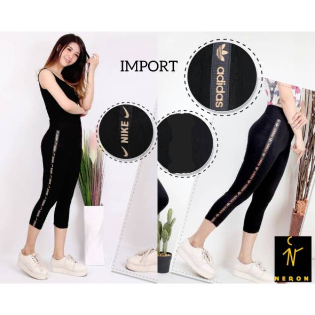 NEW LEGGING IMPORT 7/8 LIST COKLAT / LEGGING MURAH/ LEGGING IMPORT