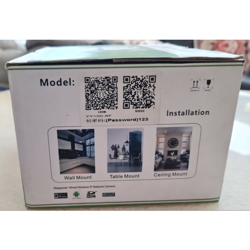 Onvif YY HD Intelligent CCTV Camera IP monitor two way audio putar 360