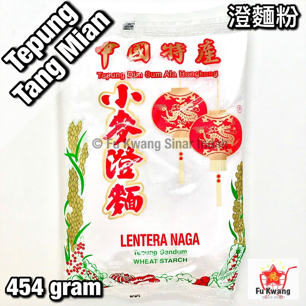 

Tepung Tang Teng Mian Mien Dim Sum Gandum Lampion Lentera Naga 454g