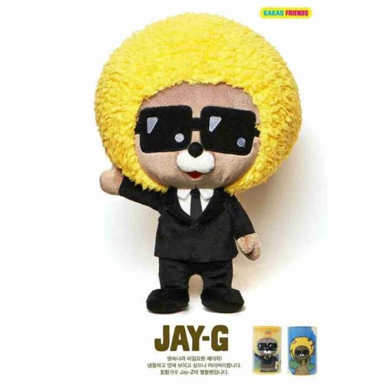 KAKAO talk jay g doll boneka karakter korea boneka tikus boneka lucu boneka line boneka bts boneka m