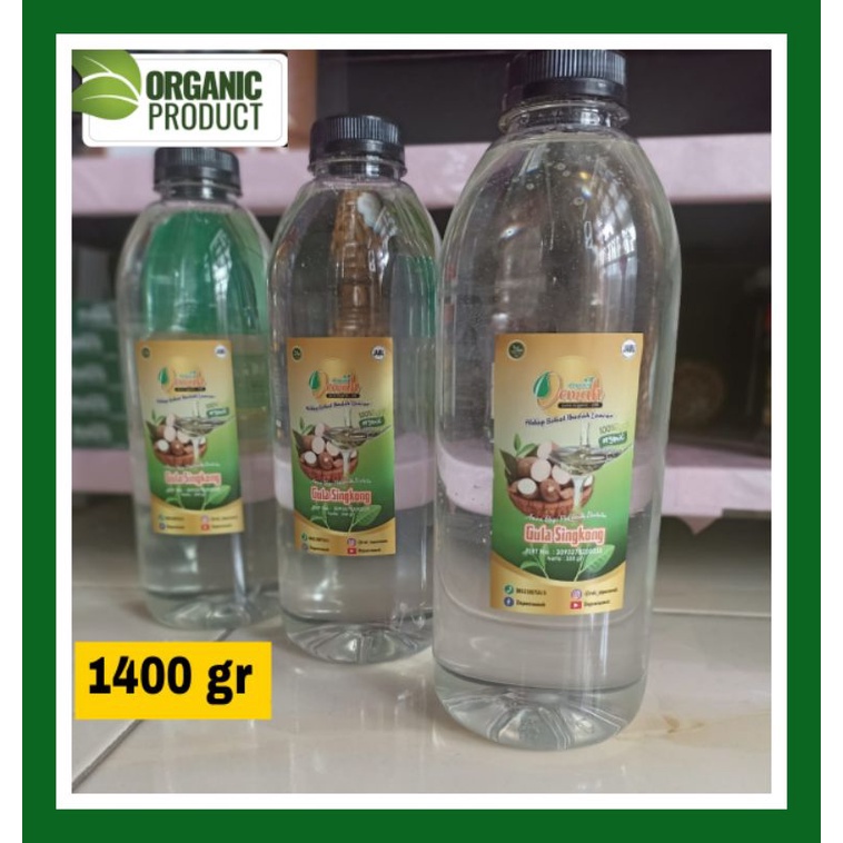 

HG Gula Singkong Aman Bagi Penderita Diabetes 1400 Gr