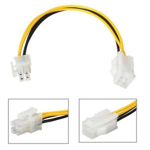 KABEL EXTENDER PSU ATX 4 PIN MALE TO 4 PIN FEMALE / EXTENTION PSU