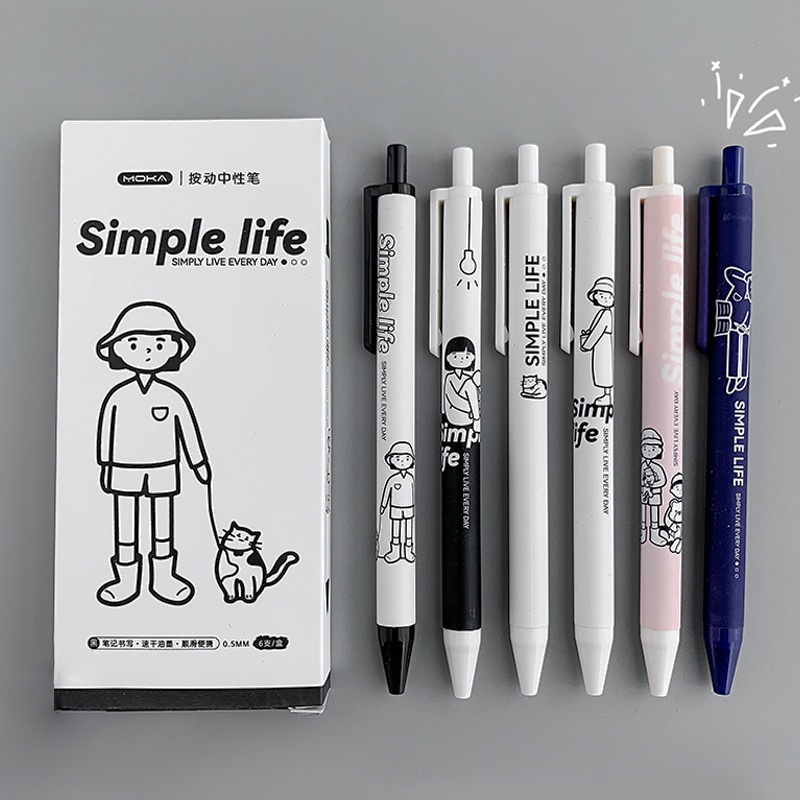 6pcs Pulpen Gel Tinta Hitam 0.5mm Model Simple Life Series Ujung Peluru Retractable