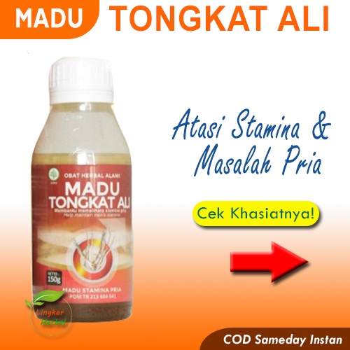 Madu Tongkat Ali Herbal 100% Original 150 gram