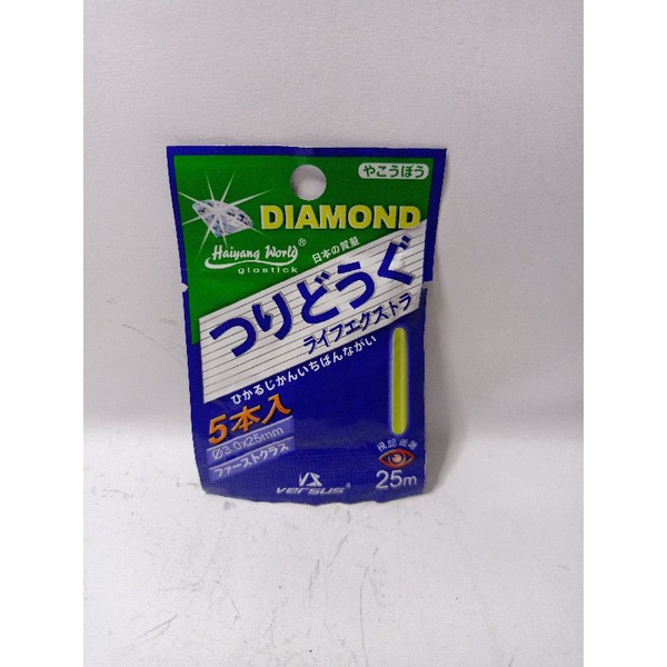 Starlite pelampung pancing | fosfor | Daimond