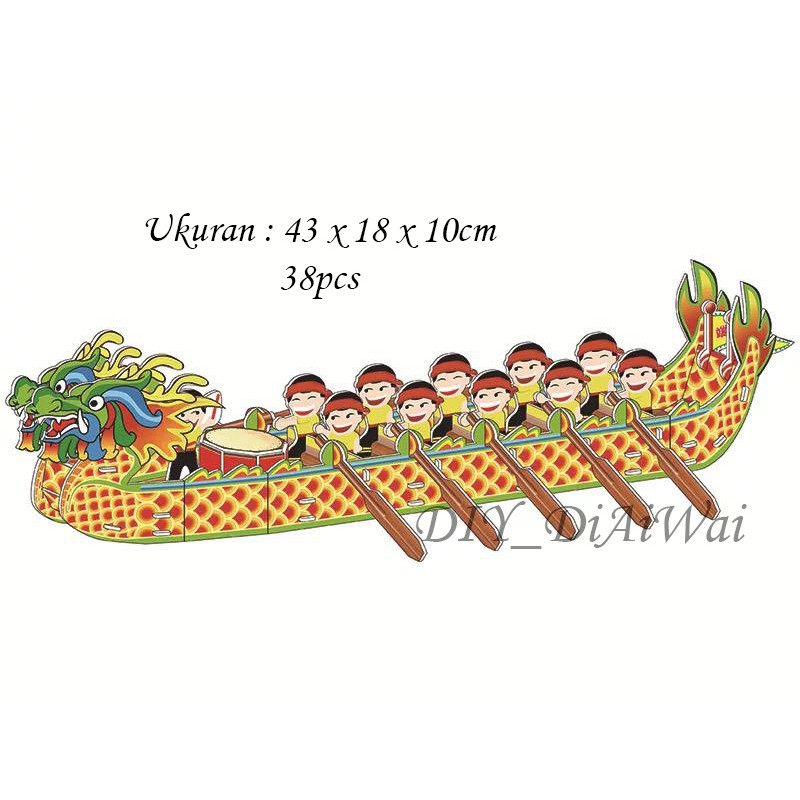 PUZZLE 3D FOAM ukuran Besar DRAGON BOAT / Mainan Edukasi Anak Puzzle 3D