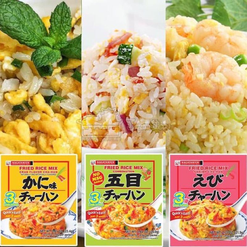 

Nagatanien Kani Chahan Nomoto 20gr Bumbu untuk nasi goreng