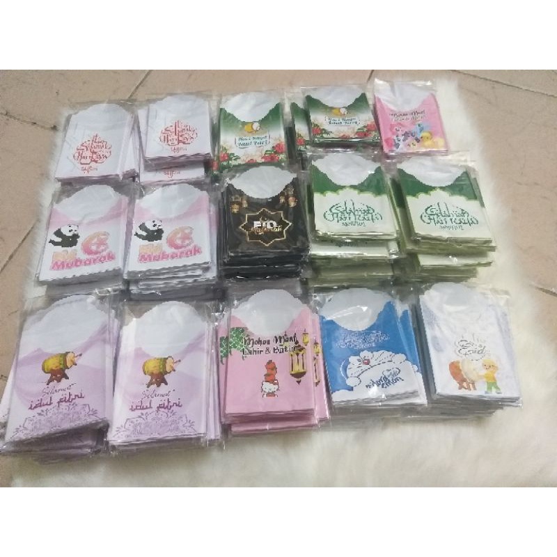 

(READY!!!!) Angpau Amplop Lebaran Limited Edition siap pakai 1pack isi 10 pcs