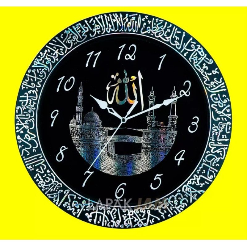 jam dinding pioneer kaligrafi