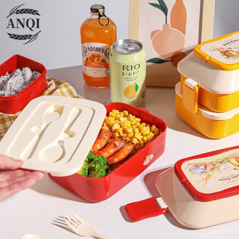 ANQI 1888 2 Susun Portabel Double-Layers Lunch Box Kotak Makan Tahan Bocor Tempat Makan Anak Cute Kotak Makan VS-75