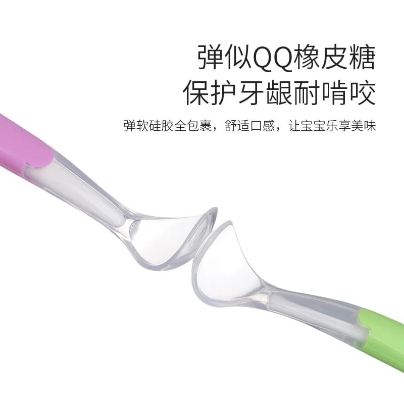 Sendok Makan Bayi Silicone Safety Spoon