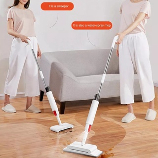 Jual Deerma Mi TB900 2in1 Cordless Sweeper and Spray Mop Handheld