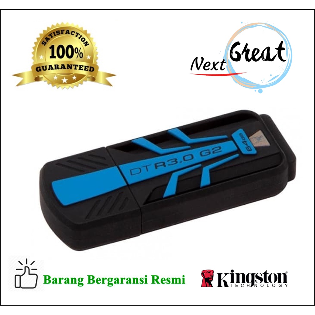 Kingston Flashdisk DTR30G2/64G USB 3.0 64GB