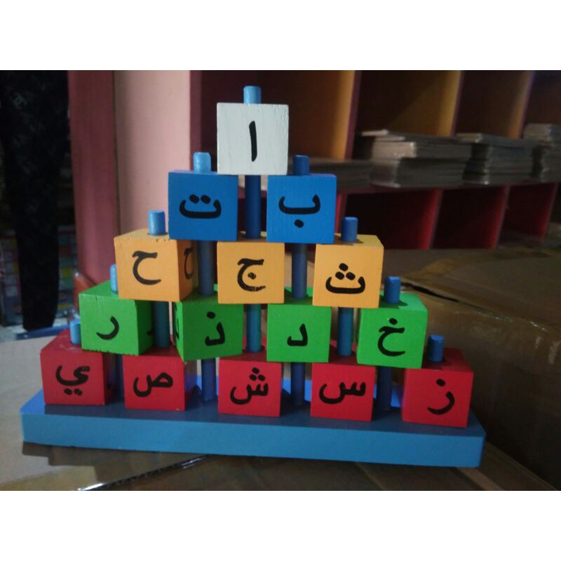 mainan anak balok piramida hijaiyah