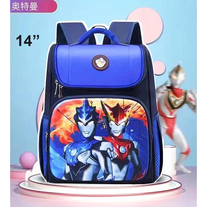 TAS RANSEL ANAK SEKOLAH TK - SD Panda ULTRAMAN IMPORT 14inch - SEDANG
