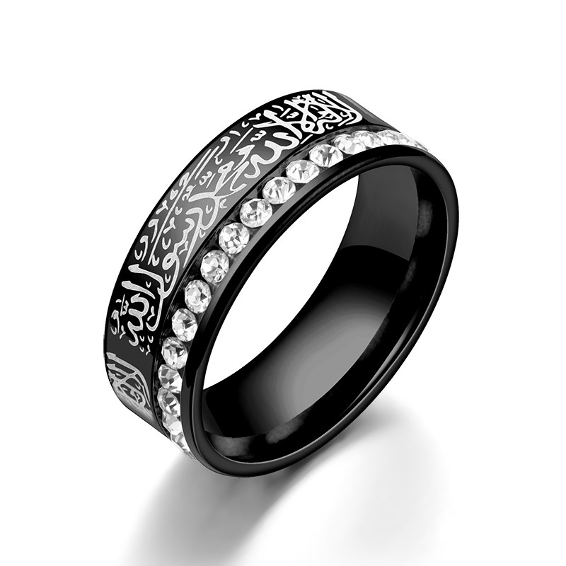 LRC Cincin Tauhid Islam Muslim Lafadz Syahadat Ring Diamond