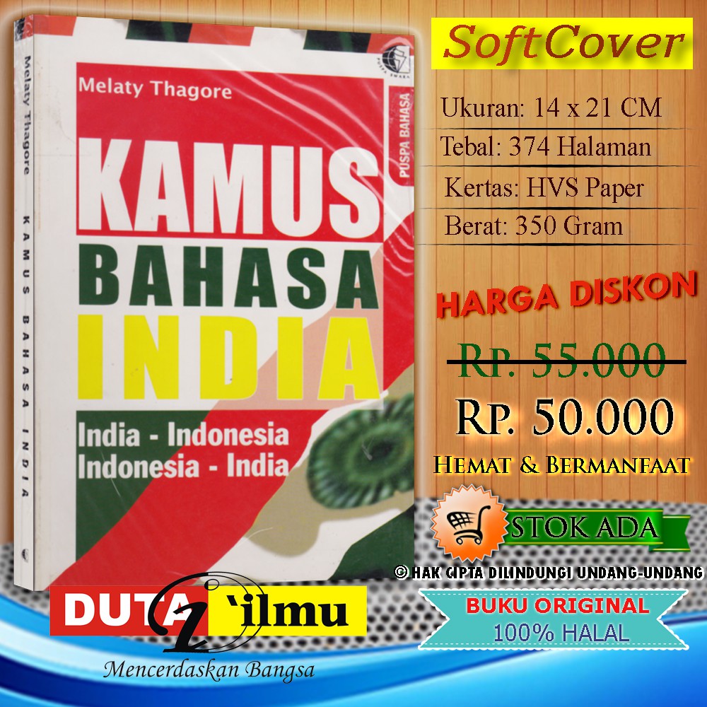 Kamus Bahasa India Indeks Shopee Indonesia