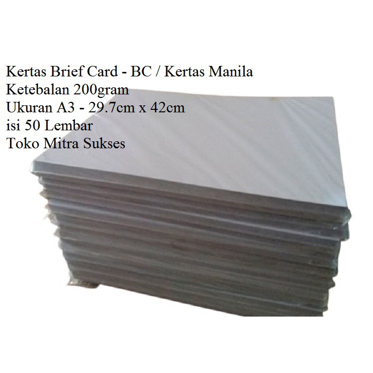 

200GSM A3 Kertas Brief Card - BC - Kertas Manila 200gsm A3 50 Lembar