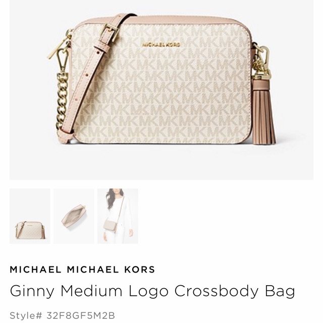 michael kors ginny medium logo crossbody