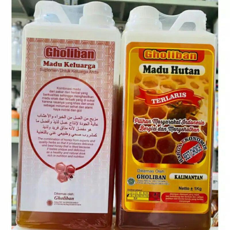 

Madu Goliban Plus Bee Poleen Royal jelly dan Madu AN najah