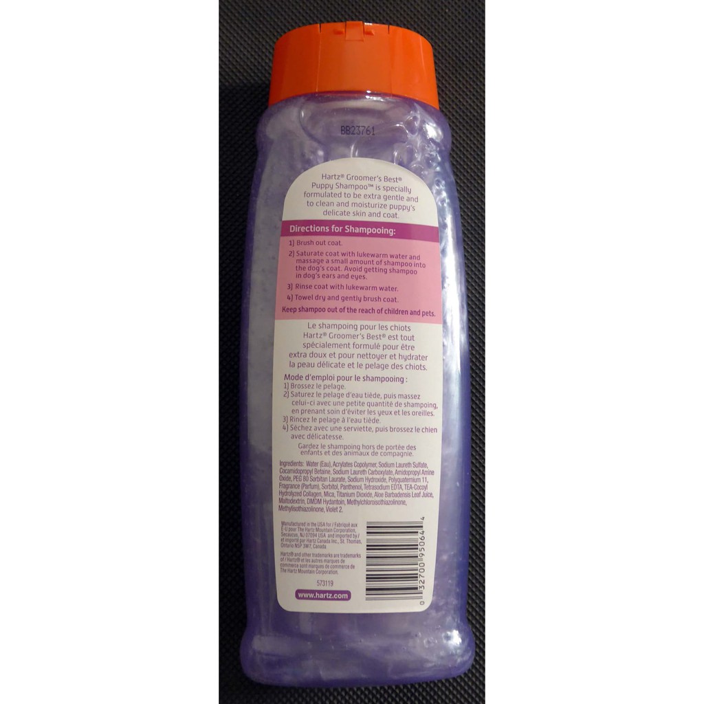 hartz tearless puppy shampoo