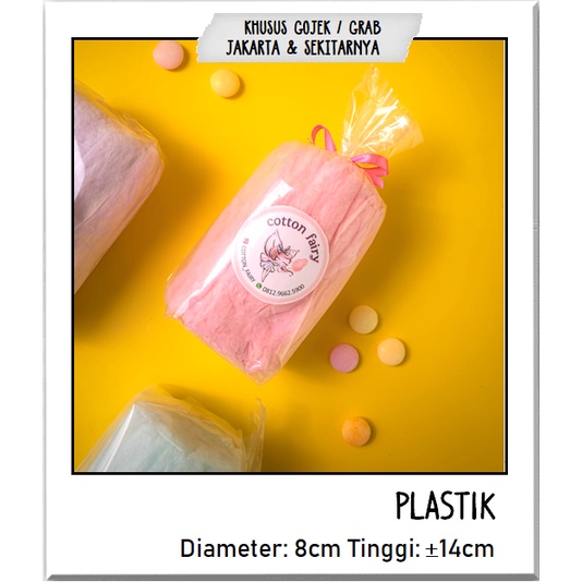 

Gulali Plastik [Cotton Candy by Cotton Fairy] KHUSUS JABODETABEK