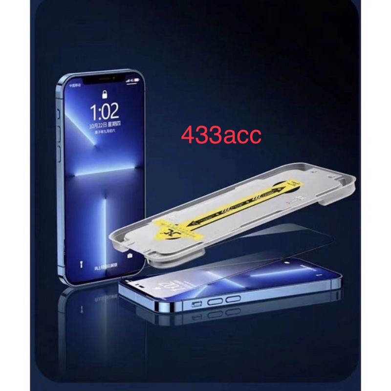 SUPERFIT Antigores iphone Tempered Glass Iphone 14 Plus 11 12 13 14 pro max Pemasangan gampang anti gagal cover paste iphone X XS XR Xs max Spy bening termurah