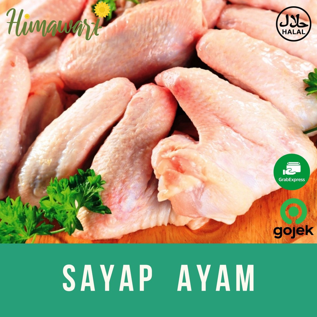 

SAYAP AYAM / CHICKEN WINGS - 1 Kg