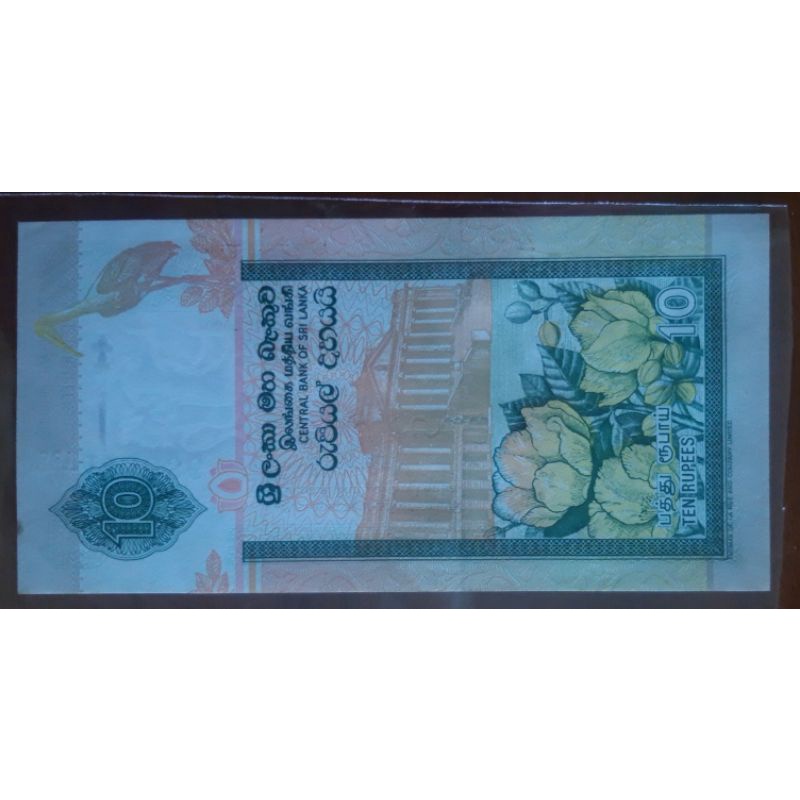 Uang Negara Sri Lanka  Nominal 10 Rupe tahun 2006  100%Ori dan Mulus