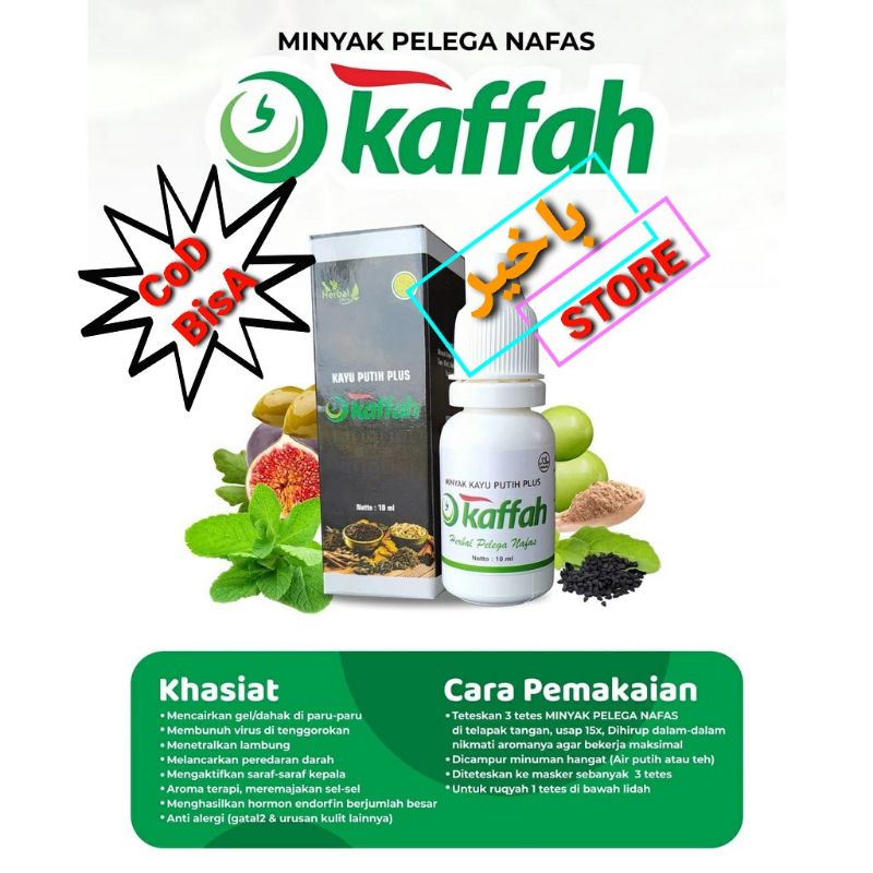 kayu putih plus qusthul hindi kaffah original