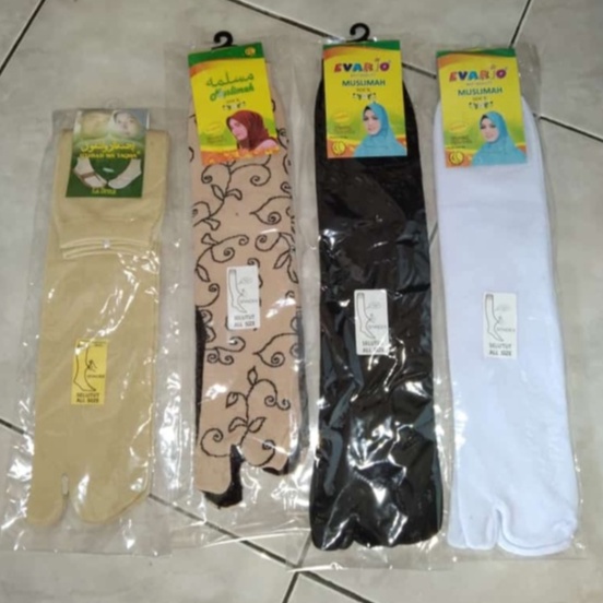 KAOS KAKI PANJANG MUSLIMAH GONTOR