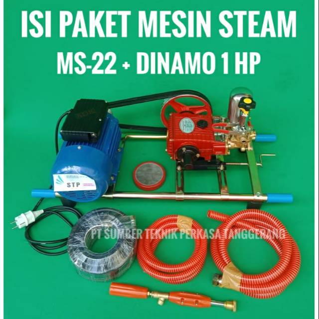 Mesin Steam Motor MS-22 + Dinamo 1 HP